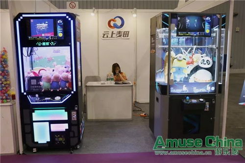 數(shù)字創(chuàng)意驅(qū)動(dòng)未來 2018成都游博會(huì)游樂設(shè)備與旅游服務(wù)新趨勢(shì)