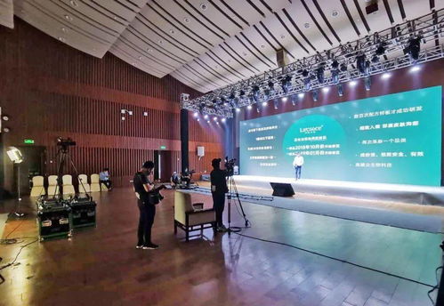 數(shù)字創(chuàng)新，賦能未來 白云國際會(huì)議中心會(huì)展服務(wù)新模式探析