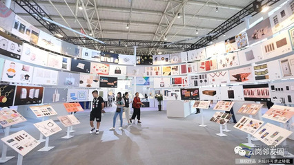 穿越古今，融匯東西 北京文創產品交易會上的傳統與時尚之舞