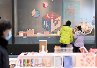 園博館寒假迎新展 數(shù)字創(chuàng)意點(diǎn)亮傳統(tǒng)清供，文化雅趣浸潤(rùn)冬日時(shí)光